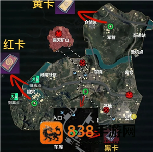 和平精英地铁逃生怎么玩 和平精英地铁逃生金库在哪 和平精英地铁逃生怎么玩 和平精英地铁逃生金库在哪