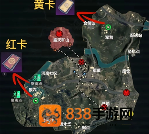 和平精英地铁逃生怎么玩 和平精英地铁逃生金库在哪 和平精英地铁逃生怎么玩 和平精英地铁逃生金库在哪