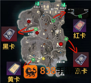 和平精英地铁逃生怎么玩 和平精英地铁逃生金库在哪 和平精英地铁逃生怎么玩 和平精英地铁逃生金库在哪