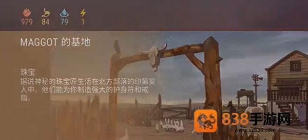 西部土地生存官方正版下载(Westland Survival)