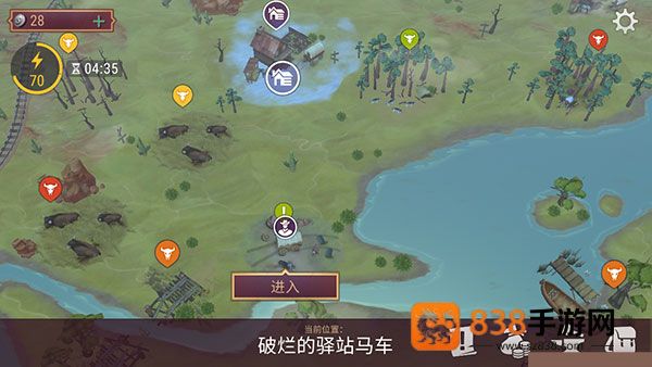 西部土地生存官方正版下载(Westland Survival)