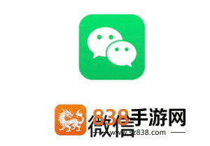 微信鸿蒙系统怎么更新新版本 微信鸿蒙系统更新新版本步骤 微信鸿蒙系统怎么更新新版本 微信鸿蒙系统更新新版本步骤