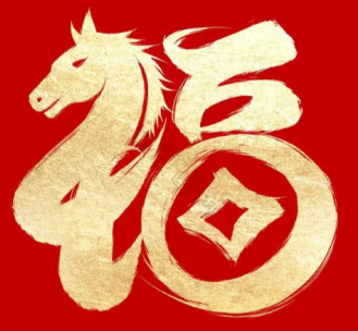 <font color=red>202</font>6支付宝五福红包怎么领 支付宝五福红包在哪里领取【详细指南】