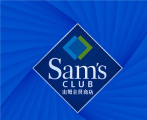 山姆怎么投诉 山姆投诉最有效的方法【完全解析】