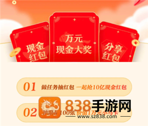 腾讯元宝红包怎么提现 腾讯元宝红包提现教程 腾讯元宝红包怎么提现 腾讯元宝红包提现教程