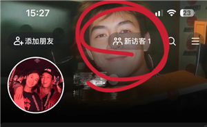 抖音访客记录显示有新访客打开却没有怎么回事 抖音访客记录显示有新访客什么意思【<font color=red>养成</font>指南】