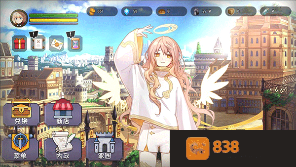 选王之剑无限金币版免费下载