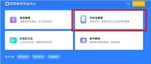 光遇怎么玩 光遇怎么加好友 光遇怎么玩 光遇怎么加好友