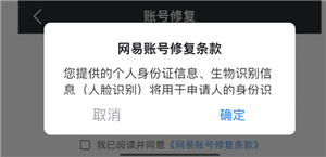 光遇怎么玩 光遇怎么加好友 光遇怎么玩 光遇怎么加好友