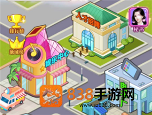 逆转人生怎么获得500兆 逆转人生怎么快速赚钱 逆转人生怎么获得500兆 逆转人生怎么快速赚钱