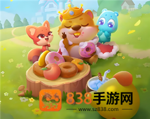 开心消消乐更新到多少关了 开心消消乐怎么求助好友过关 开心消消乐更新到多少关了 开心消消乐怎么求助好友过关