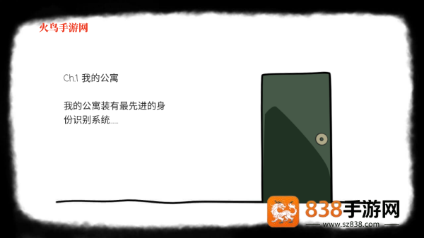 RustRed游戏