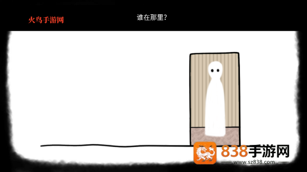 RustRed游戏