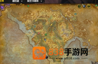 魔兽世界20周年解密任务在哪里接取 20周年解密任务获得什么奖励 魔兽世界20周年解密任务在哪里接取 20周年解密任务获得什么奖励