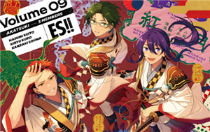 偶像梦幻祭2怎么换背景音乐 偶像梦幻祭2怎么提升偶像粉丝数 偶像梦幻祭2怎么换背景音乐 偶像梦幻祭2怎么提升偶像粉丝数