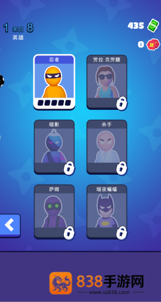 潜行救援手游