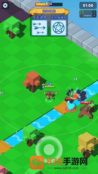 猎手大逃杀最新版内置菜单(Hunt Royale)