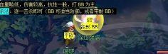 梦幻无底洞副本攻略 梦幻无底洞副本可以5人刷吗 梦幻无底洞副本攻略 梦幻无底洞副本可以5人刷吗