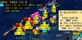 梦幻无底洞副本攻略 梦幻无底洞副本可以5人刷吗 梦幻无底洞副本攻略 梦幻无底洞副本可以5人刷吗