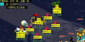 梦幻无底洞副本攻略 梦幻无底洞副本可以5人刷吗 梦幻无底洞副本攻略 梦幻无底洞副本可以5人刷吗