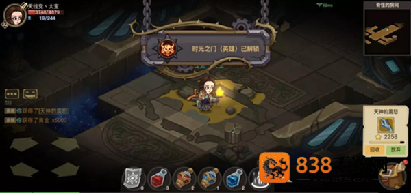 贪婪洞窟2九游版