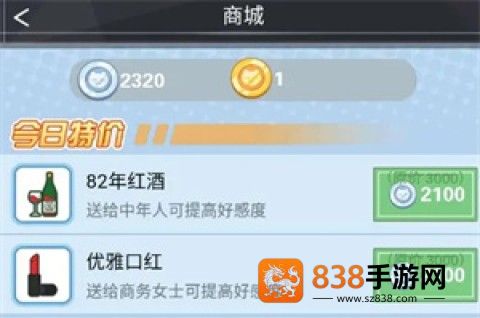 橘猫侦探社官方下载