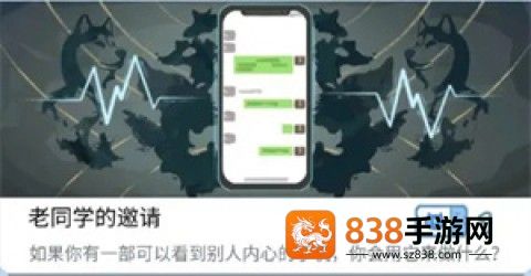 橘猫侦探社官方下载