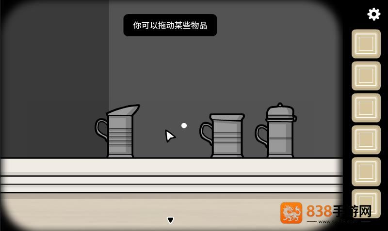 湖之仆从试玩版