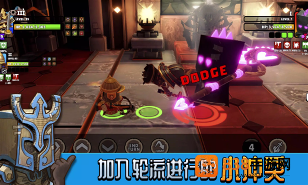 巨盔传奇命运英雄游戏(Big Helmets: Heroes of Destiny)