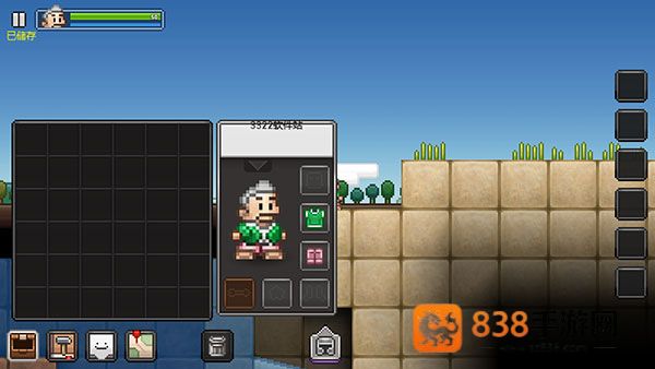 拾荒工杰克汉化版(Junk Jack)
