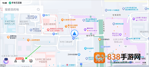 百度地图大屏版v21官方下载