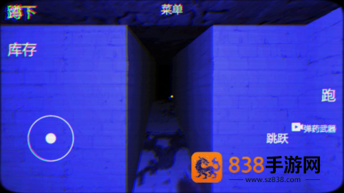 恐怖密室解谜求生手机游戏