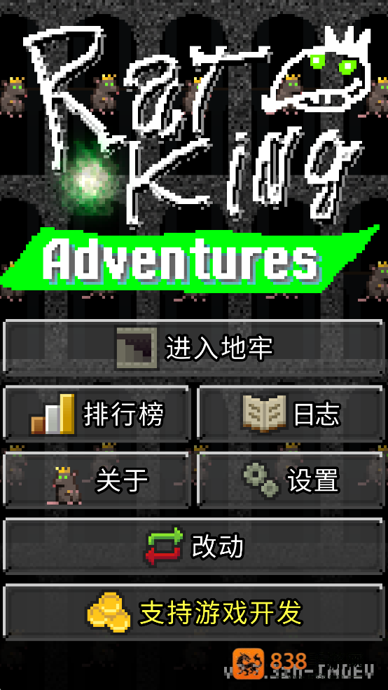 鼠王地牢汉化版(Rat King Adventures)