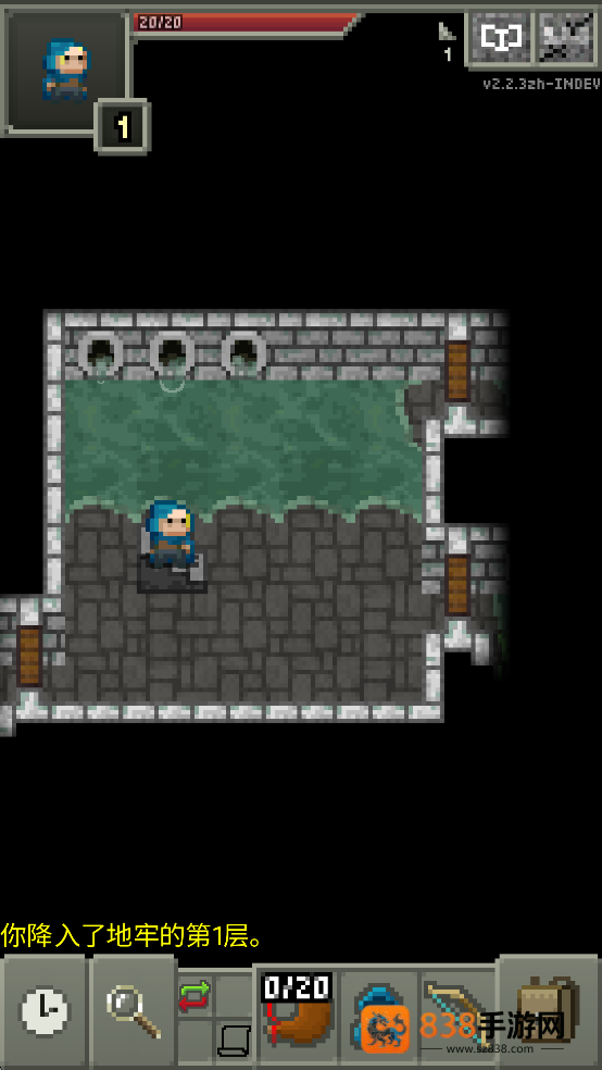 鼠王地牢汉化版(Rat King Adventures)