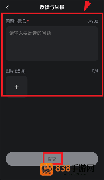 蚂蚁灵光下载