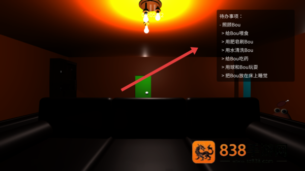 大便的复仇免费下载
