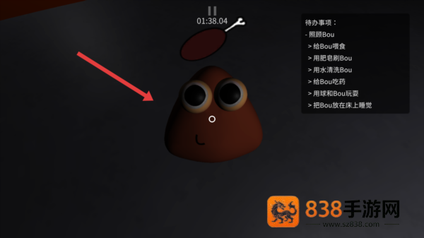 大便的复仇免费下载