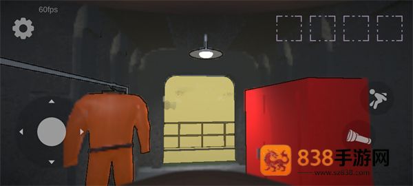 致命公司海外版手机游戏