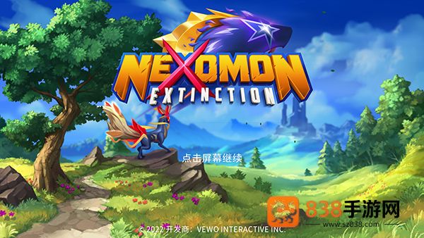 精灵世界灭绝最新版(Nexomon: Extinction安装器)