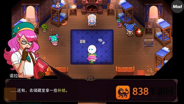 精灵世界灭绝最新版(Nexomon: Extinction安装器)