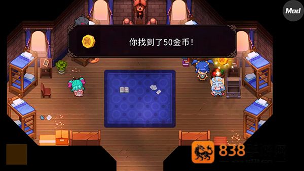 精灵世界灭绝最新版(Nexomon: Extinction安装器)