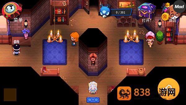 精灵世界灭绝最新版(Nexomon: Extinction安装器)