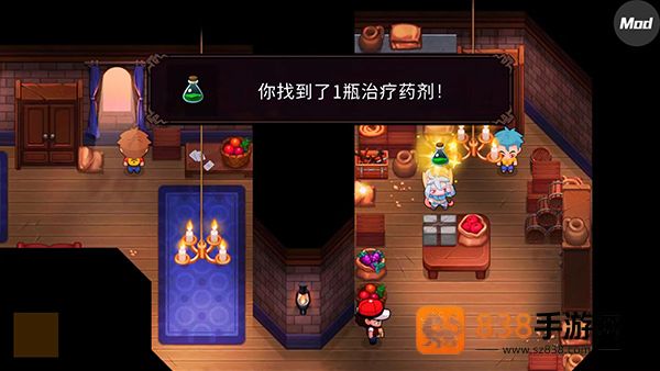 精灵世界灭绝最新版(Nexomon: Extinction安装器)