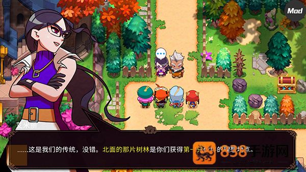 精灵世界灭绝最新版(Nexomon: Extinction安装器)