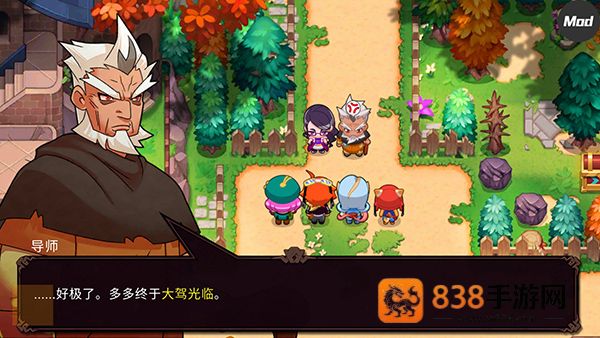 精灵世界灭绝最新版(Nexomon: Extinction安装器)