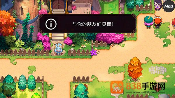 精灵世界灭绝最新版(Nexomon: Extinction安装器)