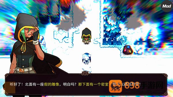 精灵世界灭绝最新版(Nexomon: Extinction安装器)