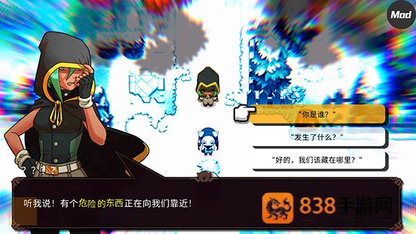 精灵世界灭绝最新版(Nexomon: Extinction安装器)