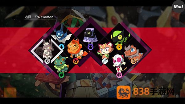 精灵世界灭绝最新版(Nexomon: Extinction安装器)