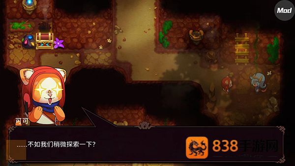 精灵世界灭绝最新版(Nexomon: Extinction安装器)